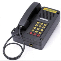 供应防爆电话机 KTH18矿用本安型防爆电话
