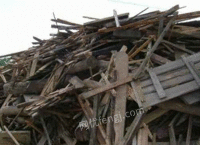 回收工地废旧木材，木方木板