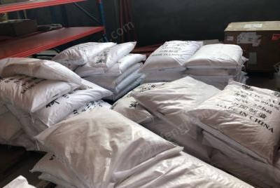 湖南长沙因公司部门需搬迁，低价处理2吨草酸