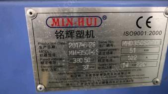 上海嘉定区出售铭辉立式注塑机（350吨） 滚压成型线一条 独臂吊一台 买了三年，可单卖，价格面议．
