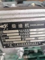 湖南浏阳二手闲置2019年玉柴400kw柴油发电机组一台出售