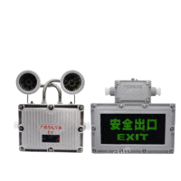 供应防爆安全出口标识灯