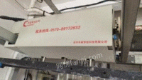 浙江杭州二手—自动洗车机出售