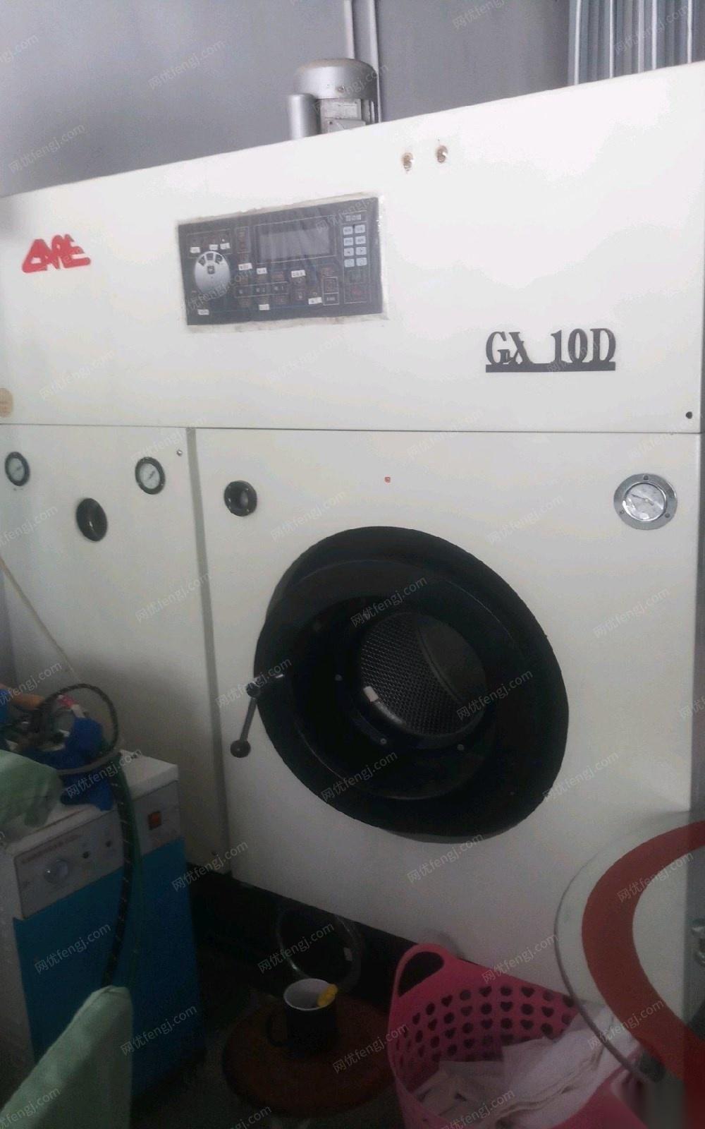 新疆巴音郭楞蒙古自治州二手营业中15公斤干洗机一台低价转让