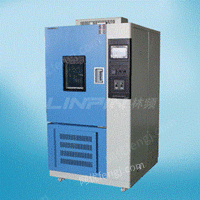 供应臭氧老化试验箱温度波动度的标准