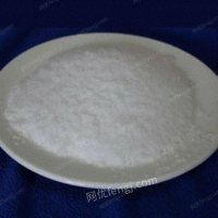 供应聚丙烯酰胺絮凝剂沉淀剂粘合剂增稠剂
