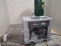 重庆九龙坡区螺杆式空压机，气罐出售