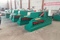 山东菏泽出售二手剪切机、200吨鳄鱼剪、钢筋切粒机