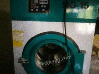 河北唐山15公斤干衣机烘干机出售