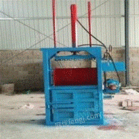 天津宝坻区20吨立式压块机低价处理