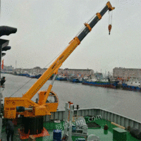 供应新型5吨船吊 小型固定式船用吊 规格齐全价格优惠