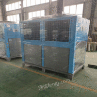 供应杭州车间用降温设备 机械维护用冰水机