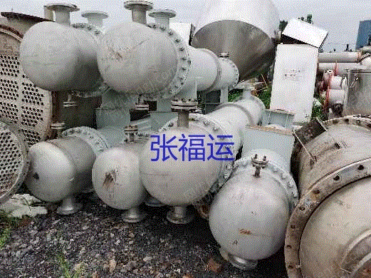 二手冷凝器出售
