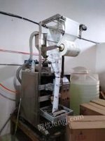重庆巴南区全自动液体包装机出售