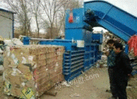 湖南长沙160吨带门塑料瓶废纸打包机出售