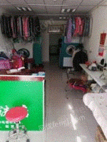 新疆乌鲁木齐干洗店设备转让，有意者联系