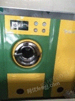 黑龙江哈尔滨民用电石油干洗机出售