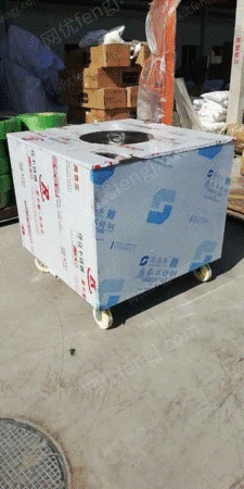 粮食加工设备出售
