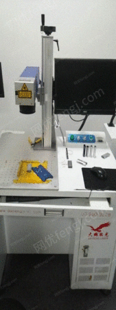 二手打标机出售