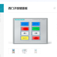 供应OP 73单色6AV6641-0AA11-0AX0