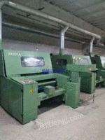 出售青纺机203A配028棉箱一比十六，一机两线带异纤机，多仓，单轴流。