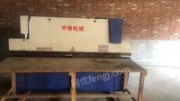 天津宝坻区2018年全自动钢边箱机器出售