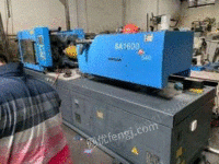广东深圳出售海天160变量泵一台