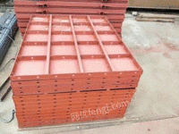 四川资阳二手钢模板 钢模板加工厂 架管 扣件 顶托出售