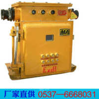 供应QJZ2-80/1140(660)矿用隔爆兼本质安全型真空电磁起动器