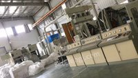 本厂处理2.5米热风棉生产线1条（分切机）