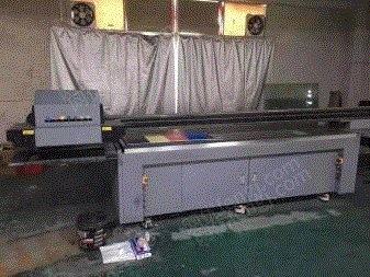 二手印刷机械转让