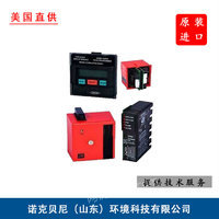 供应Fireye 火焰探测器 BLPS-200 PRESSURE SENSOR, 0