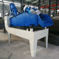 厂家生产定制尾矿细砂回收一体机 尾矿回收处理设备