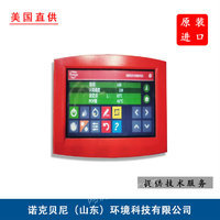 供应Fireye NXD410TS 手操器 显示模块 中文触摸屏 美国原装进口