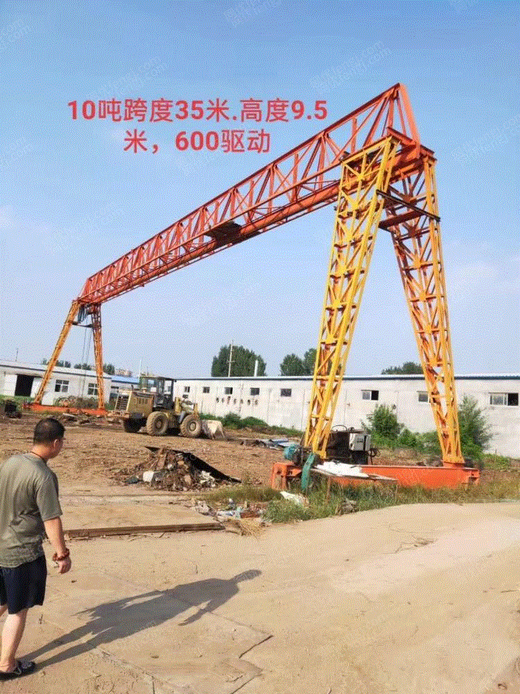 二手花架龍門吊出售