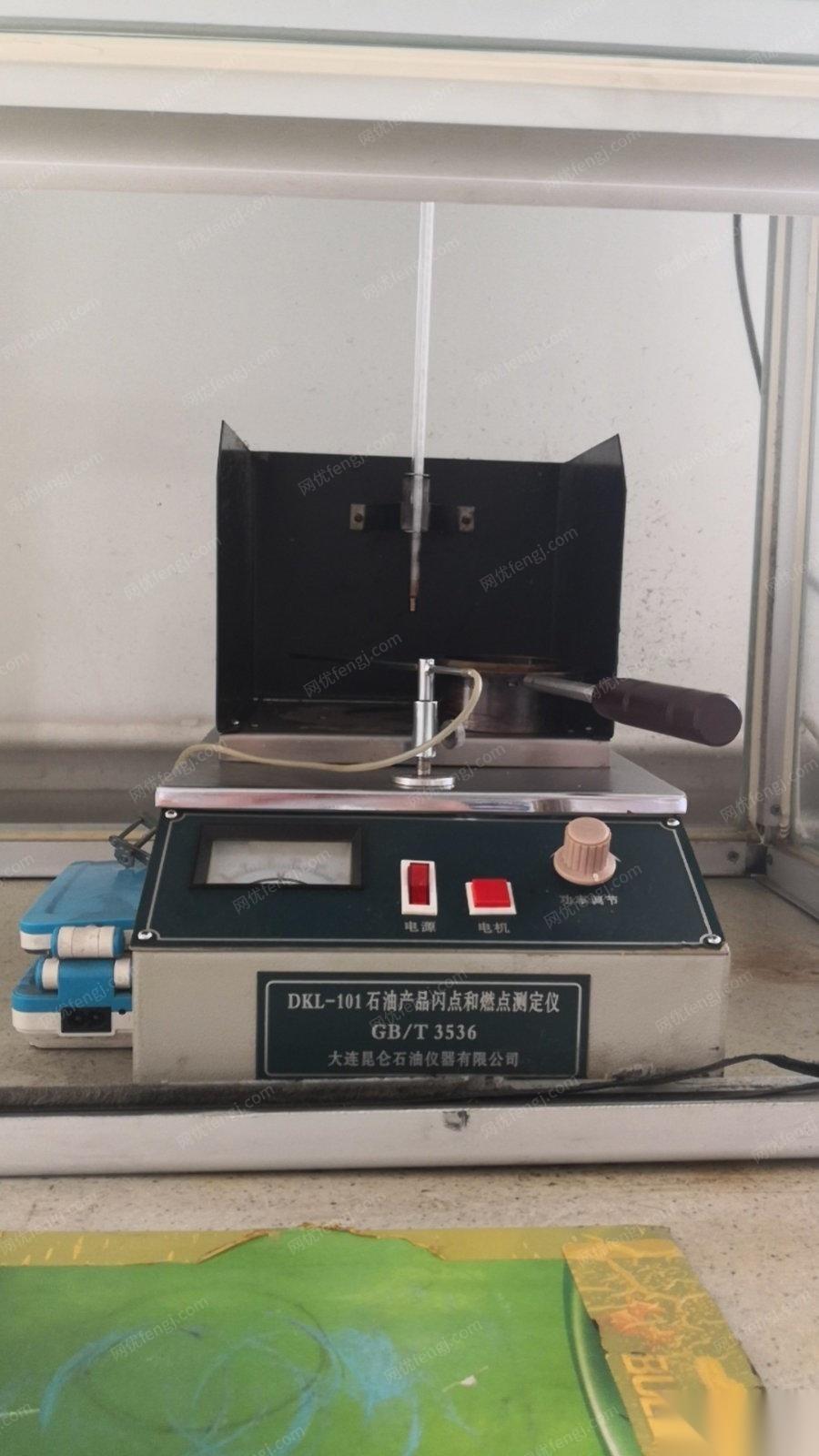 北京大兴区因搬迁个人出售一批石化产品化验仪器水分粘度冰点抗腐蚀泡沫倾向