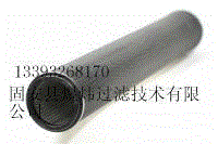 供应LXY143*400/80汽轮机液压