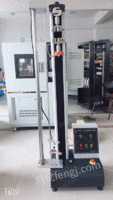 供应EK10011液晶数显电子拉力试验机