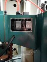 上海嘉定区诚意出售95成新中频点焊机