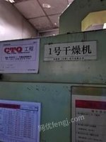 河北邯郸出售闲置干燥机设备，排风管道 