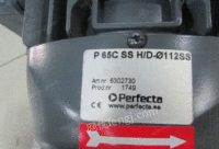 供应Perfecta泵Perfecta离心泵