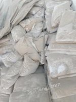 新疆巴音郭楞蒙古自治州处理30－40吨大量滑石粉和1吨多三角带　