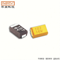 供应AVX贴片钽电容