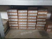 回收工厂挤压物资，配电柜，自动化设备。