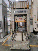 广东东莞工厂处理二手75吨合模机