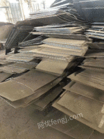 新疆伊犁废钢材回收,回收钢板,回收磨具钢