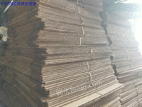 广东中山每月出售30吨黄板纸箱