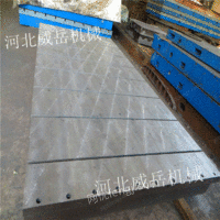 供应铸铁机床铸件人工刮研台 电机试验平台 T型槽平台