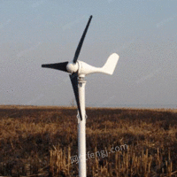 供应家用离网水平轴风力发电机家用直驱风力发电机