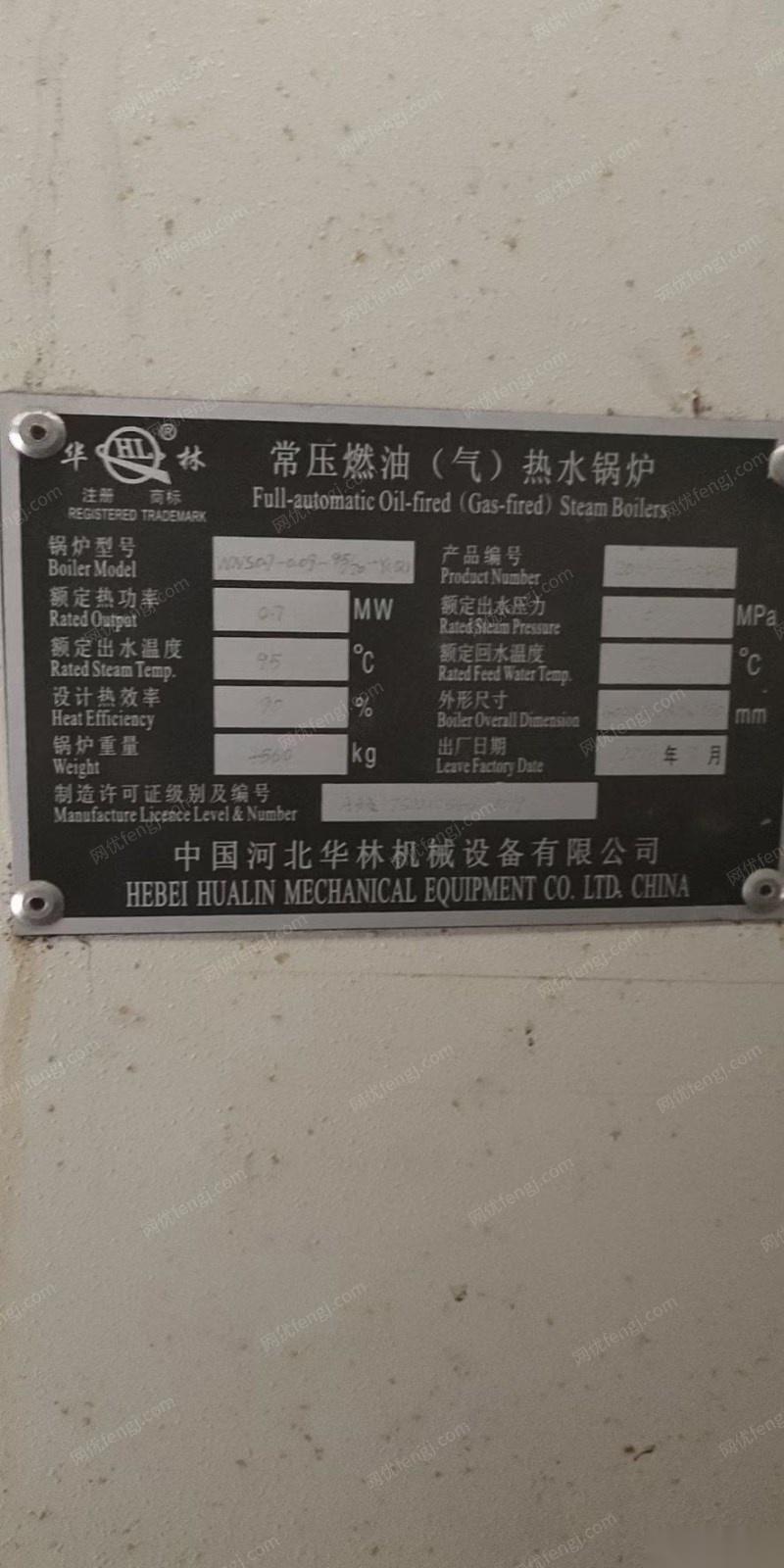 北京房山区二手燃气锅炉出售
